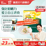 英氏（Engnice）【宝宝面条专区】婴幼儿有机面条辅食儿童意面碎碎面蝴蝶面 3阶加锌意式动物面鳕鱼菠菜200g