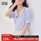 欧莎（OSA）【丝滑般光泽凉爽】短袖雪纺衬衫女士上衣设计感小众衬衣夏季新款 蓝色 L