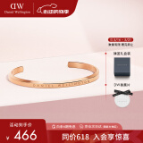 丹尼尔惠灵顿（DanielWellington）DW手镯男首饰玫瑰金手环情侣对镯520礼物送男友DW00400001