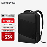 新秀丽（Samsonite）商务通勤双肩电脑包男女15.6英寸商务背包大容量出差旅行书包轻便
