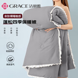 洁丽雅（Grace）纤维被子被芯加厚双人四季被芯被褥秋冬被6斤 灰色200*230cm 