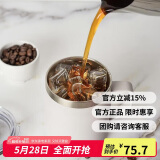 乐扣乐扣（LOCK&LOCK）遇见咖啡杯保温保冷桌面杯男女情侣水杯子390ML白色LHC4218WHT