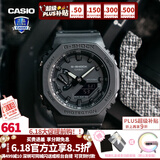 卡西欧（CASIO） 男表女表卡西欧手表男女情侣表学生时尚运动表太阳能双显电子表 GA-2100-1A1PR黑武士