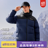 拓路者（Pioneer Camp）700蓬羽绒服男女情侣款冬厚款保暖户外羽绒衣团购连帽休闲宽松外 藏青色 M