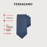 菲拉格慕(Ferragamo)男士领带0731639七夕礼物