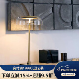 沐影美式简约轻奢台灯卧室床头灯温馨后现代客厅办公学习装饰台灯 台灯（高度44cm*直径23cm）