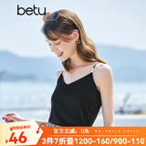 betu百图女装吊带衫打底背心内搭背心外穿V领无袖吊带背心女2204T82 黑色 S