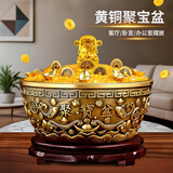 缤越铜聚宝盆摆件实心纯黄铜五福聚宝盆黄铜米缸摆件客厅办公室摆件