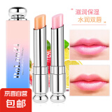 【健美创研】渐变色口红滋润保湿润唇膏女学生补水防干裂淡化唇纹 蜜桃味+蜜桃味