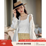 茵曼（INMAN）多色无袖显瘦吊带背心T恤女装2025夏季新款简约休闲百搭圆领上衣 月牙白 M