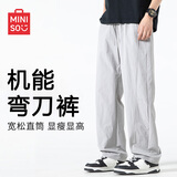名创优品弯刀裤男宽松显瘦休闲裤子男夏季透气薄款网孔潮流男裤Z 灰色 XL