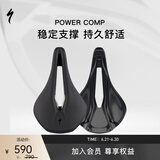 SPECIALIZED闪电 POWER COMP 男女短鼻中空公路/山地自行车骑行车座座垫鞍座 黑色 155