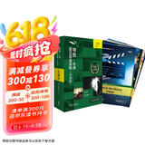 书虫升级版入门2 小学初一 牛津英汉双语读物（套装共9册 附扫码音频、习题答案、读后测评）