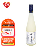 窝窝浊米酒 清酒月子酒 低度糯米酒 醪糟汁甜米露500ml