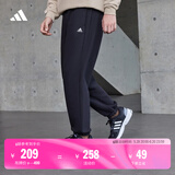 adidas情侣款加绒加厚直筒束脚运动裤男女阿迪达斯官方轻运动 黑色 3XL