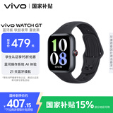 vivo WATCH GT 蓝牙版 夏夜黑软胶智能手表 蓝河操作系统AI体验超长续航 健康监测情人节礼物送男生