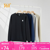 361°卫衣男士春秋季圆领运动休闲服外套长袖套头上衣652334801D-6