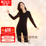 红豆（Hodo） 秋衣秋裤纯棉薄款套装 全棉圆领基础打底棉毛衫裤秋上新 女款阑夜黑（圆领） 165/90(M)