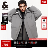 杰克·琼斯（JACK&JONES）男装冬季新款短款男士羽绒服加厚连帽宽松面包服保暖鸭绒上衣外套 石雕灰E05-1 3XL 195