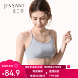 金三塔抹胸100%桑蚕丝防走光吊带抹胸有胸垫2NZF4B405 灰色有胸垫 XL