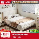 林氏家居科技布单人床架小户型奶油风极简风家居家具布艺床+床垫TBC094