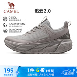 骆驼（CAMEL）追云厚底慢跑步女鞋子城市休闲全地形 CD222CL7714-1 一度灰 36