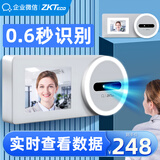 企业微信考勤机ZKTeco考勤机ZK-F3 打卡机人脸识别 无接触异地多店刷脸员工签到机 一键导出考勤报表 白色