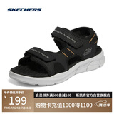 斯凯奇（Skechers）凉鞋男士夏季厚底休闲鞋软底外穿透气运动凉拖鞋237286