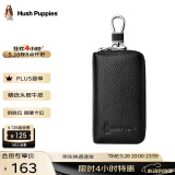 暇步士（Hush Puppies）钥匙包男士双层大容量车钥匙包荔枝纹牛皮钥匙扣零钱二合一收纳包 黑色HC-1811006W-577