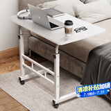 安尔雅电脑桌可移动现代简约小户型家用可升降小桌子 80x40CM纯白色