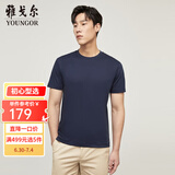 雅戈尔（YOUNGOR）短袖T恤男圆领水柔棉升级版丝柔棉透气舒适精致工艺T恤100%棉面料 VSPC533094FYA藏青 M