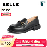 百丽（Belle）马衔扣软底乐福鞋女新商场同款百搭小皮鞋Z3B1DAA5 黑色 38 (240mm)