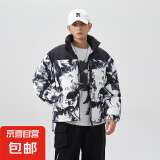 棉服男冬季新款泼墨印花拼色棉衣加厚保暖防风棉袄外套立领面包服 黑色 88013 M (90-110斤）