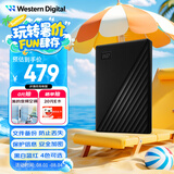 西部数据（WD）1TB 移动硬盘 USB3.0 My Passport随行版2.5英寸 黑 机械硬盘 笔记本电脑外接 大容量加密存储