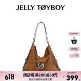 JellyToyboy包包女包JTB漫游包春夏新款小众斜挎单肩包通勤托特包 棕色