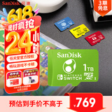 闪迪（SanDisk）1TB TF（MicroSD）内存卡 U3 4K高清视频 游戏存储卡 读速100MB/s Nintendo Switch任天堂授权