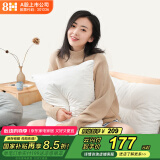 8H乳胶枕  进口天然乳胶颗粒枕头 可调节高度乳胶枕 白色
