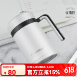 BEMEGA高档保温杯男女士316不锈钢泡茶杯茶水分离定制logo刻字喝水杯子 优雅白