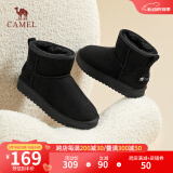 骆驼（CAMEL）雪地靴女冬季新款加绒保暖加厚棉鞋休闲短靴子 L23W275157黑色 37 (235mm)