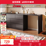 全友家居 六斗柜抽屉收纳柜现代简约家具储物柜卧室梳妆台一体置物柜