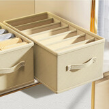 吱凡日本裤子收纳神器衣柜衣服收纳箱衣物分层收纳盒牛仔裤分格整理箱 【米白色】无盖【9分格】45*25*18cm 2个装【无异味】