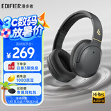 漫步者（EDIFIER）W820NB经典版 头戴蓝牙主动降噪耳机 金标认证 手机电脑笔记本耳机 典雅灰
