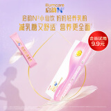 惠氏（Wyeth）启韵N3小仙饮妈妈轻养乳粉(孕产妇)25g*3条