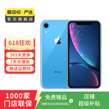 Apple iPhone XR 苹果xr二手手机 备用机学生机国行优惠券补贴国行优惠券补贴 蓝色 128G