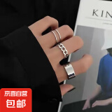 钛钢戒指三件套饰品 三合一时尚简约开口可调节 组合套装素圈指环 三件套