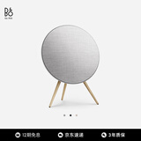 B&O Beosound A9 5.G 5代 铂傲家庭影院音响一体式无线WiFi蓝牙家用 触控调音音响音箱 自然色