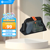 AMORHOME溜娃车溜娃神器挂包收纳包置物袋包多功能通用大容量挂包宝宝推车