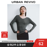 UR秋季新款女装简约基础百搭休闲修身V领针织衫UWB940008 中灰 L