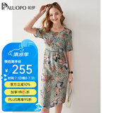 帕罗（PALUOPO）100%桑蚕丝女士圆领短袖连衣裙法式短袖显瘦印花真丝夏季中长裙 花绿色 L (165/88A)