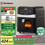 西屋（Westinghouse）可视化空气炸锅6升大容量金属内腔体多功能烤箱免翻面炸锅 WKZ60H10